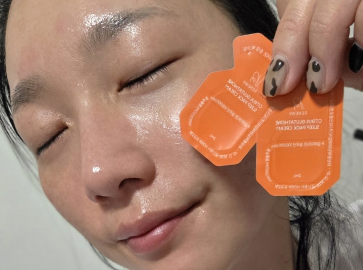  수면팩 글루타치온 가득 멜라논크림 바르고 예뻐지자