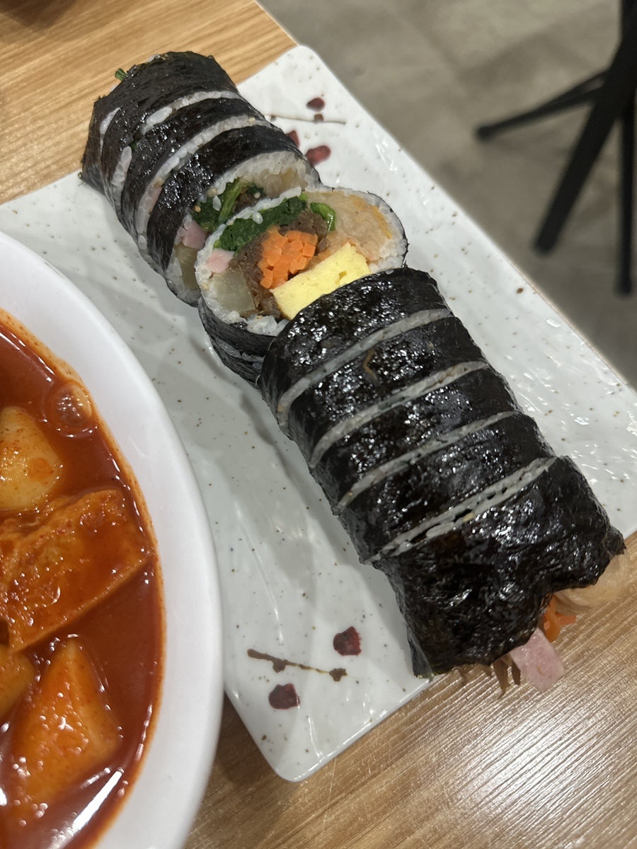 샘머리김밥&떡볶이 사진 6