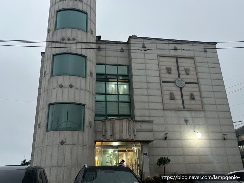 연포스테이 사진 1