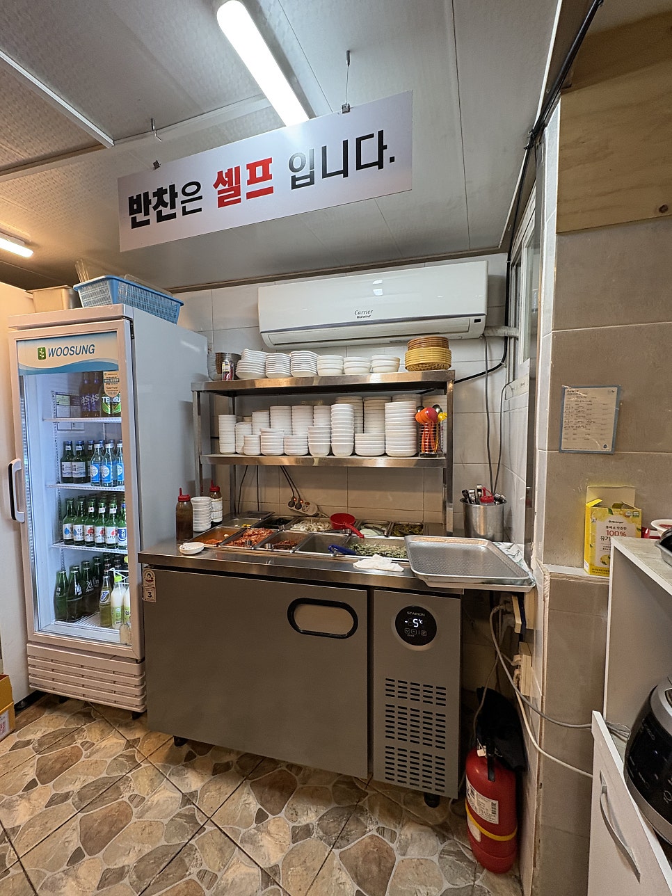 병영왕소금구이 사진 2