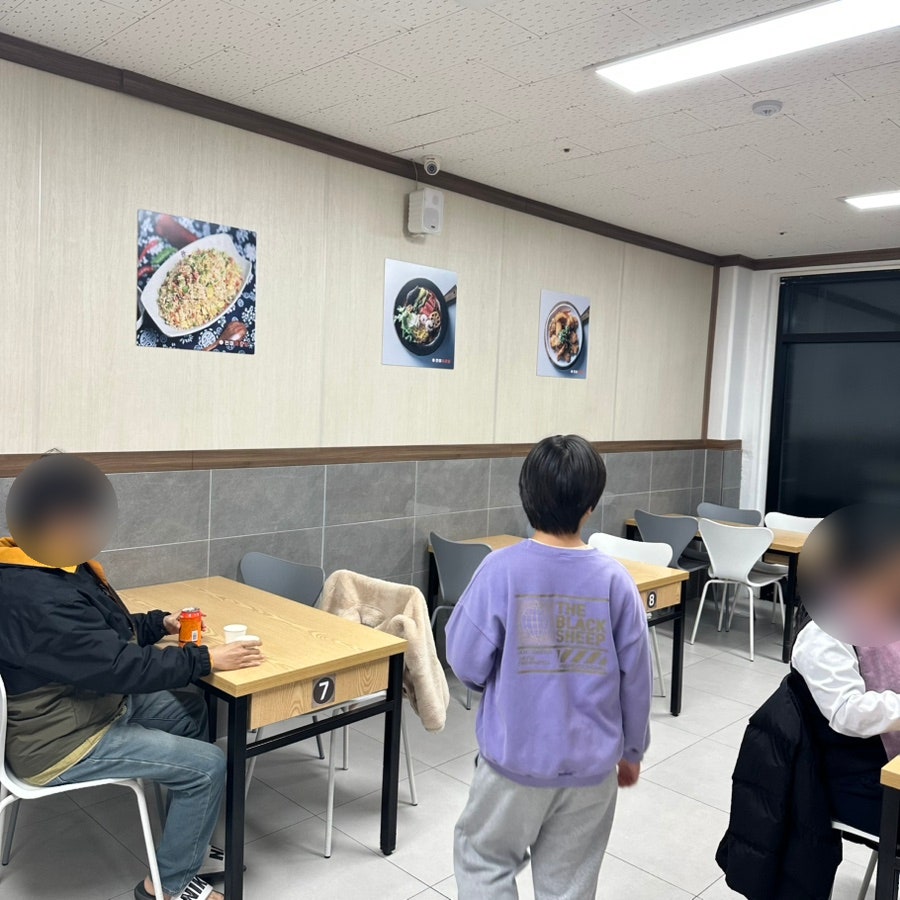 진미마라탕 사진 3
