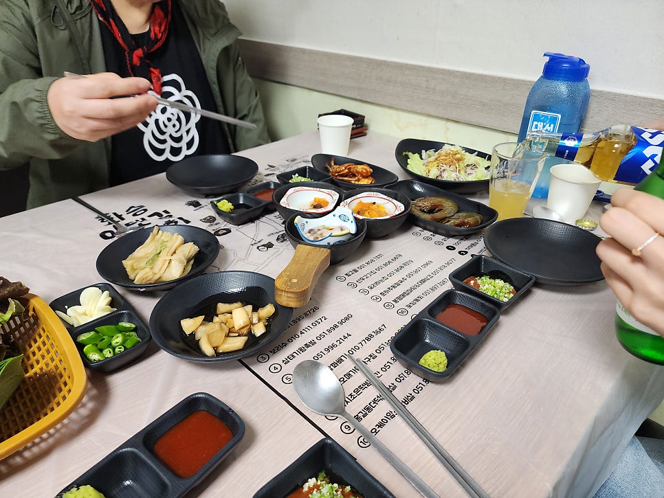 어고기 사진 3