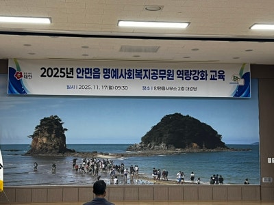 사진 2