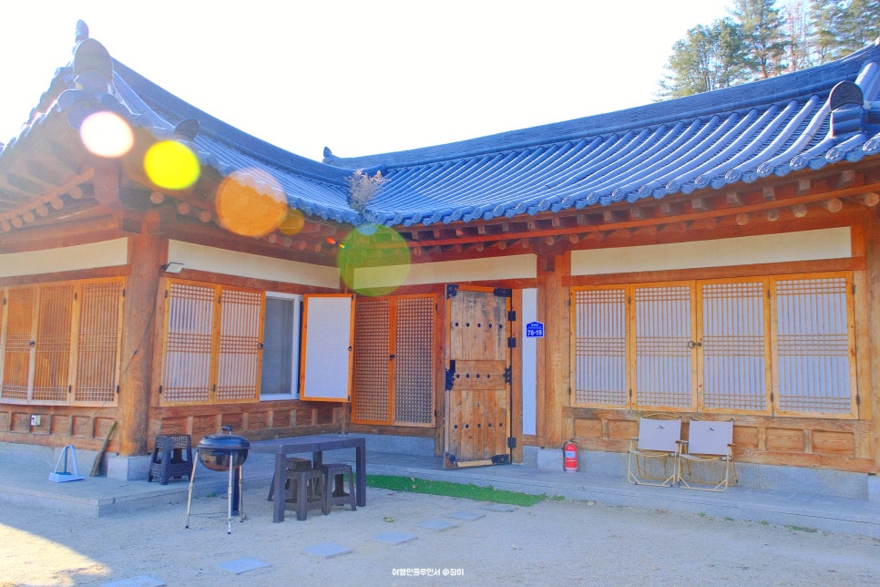 가평한옥마을 가평재 사진 4