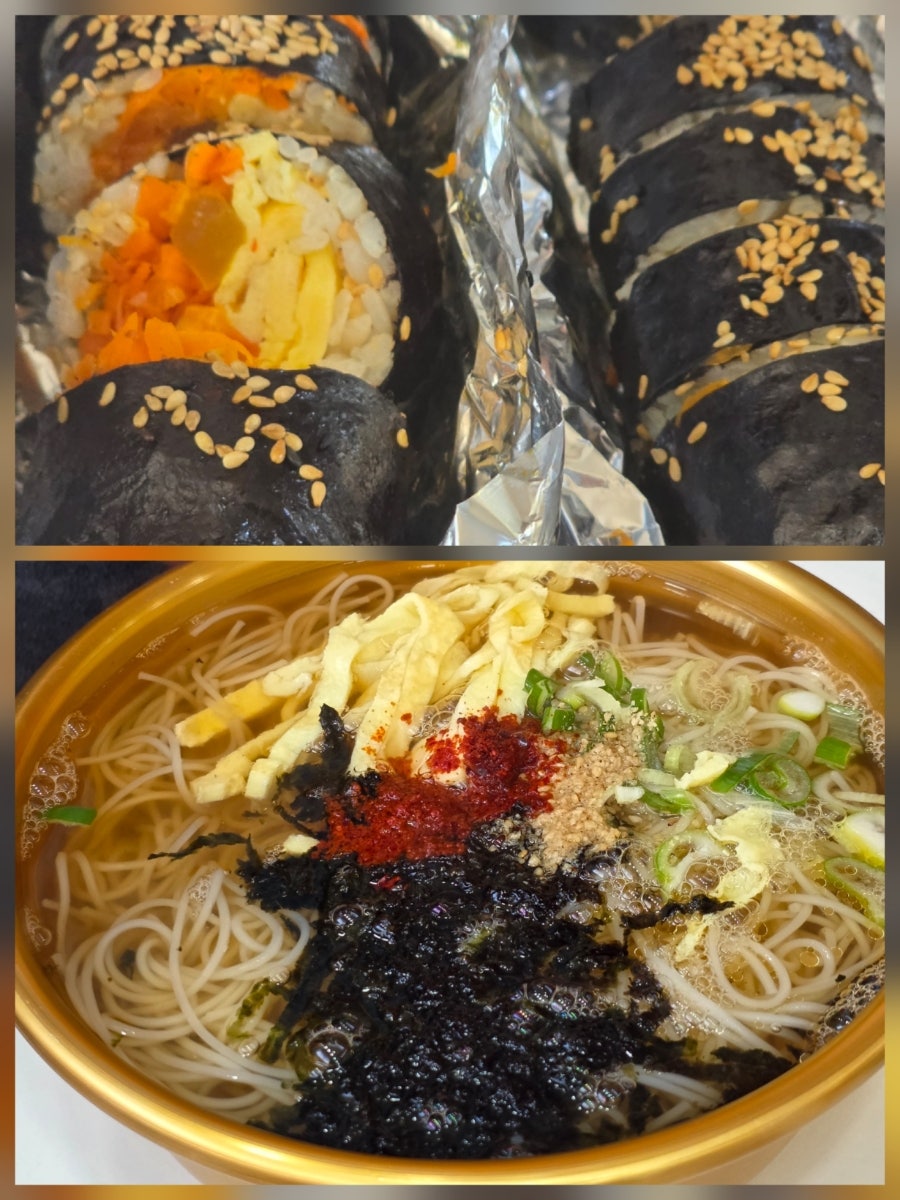 내고향국수 사진 1