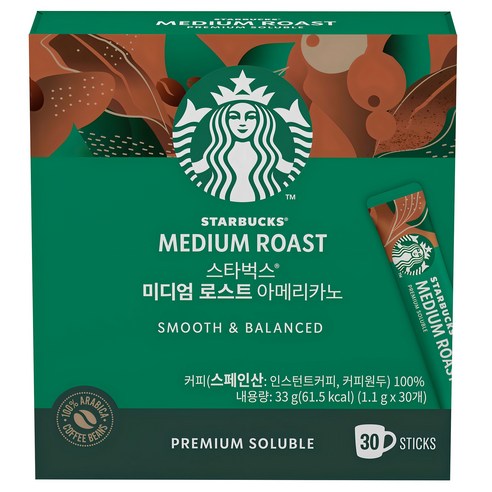  스타벅스 미디엄 로스트 아메리카노 스틱