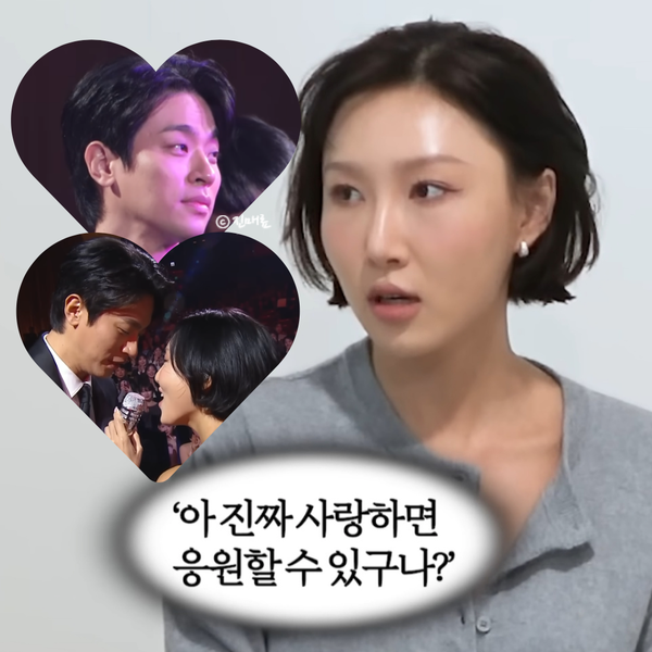 박정민 <b>화사</b> 뮤비 출연한 이유 + 청룡 무대 이후 <b>역주행</b>... 