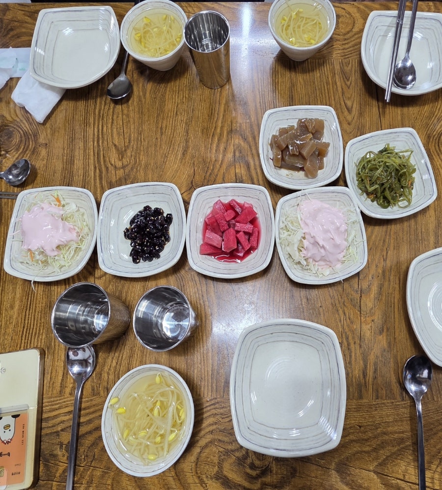 아구마루 사진 3