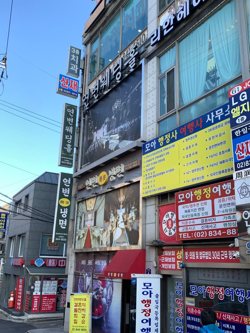 사진 7