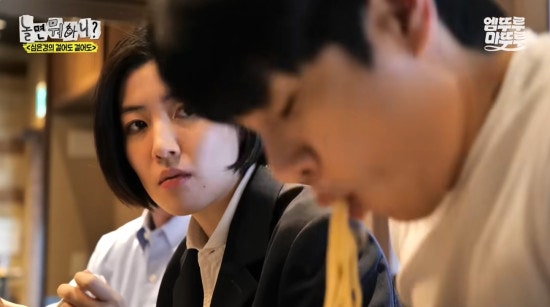 Lee Yi-kyung's departure from 'Hangout with Yoo', the controversy over 'myeonchigi' and Yoo Jae-suk, the real reason at the center of the forced participation debate.