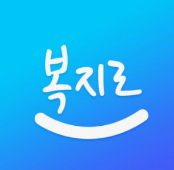 내 지원금, 국가가 알아서 챙긴다! 똑똑해진 복지포털 '복지로'