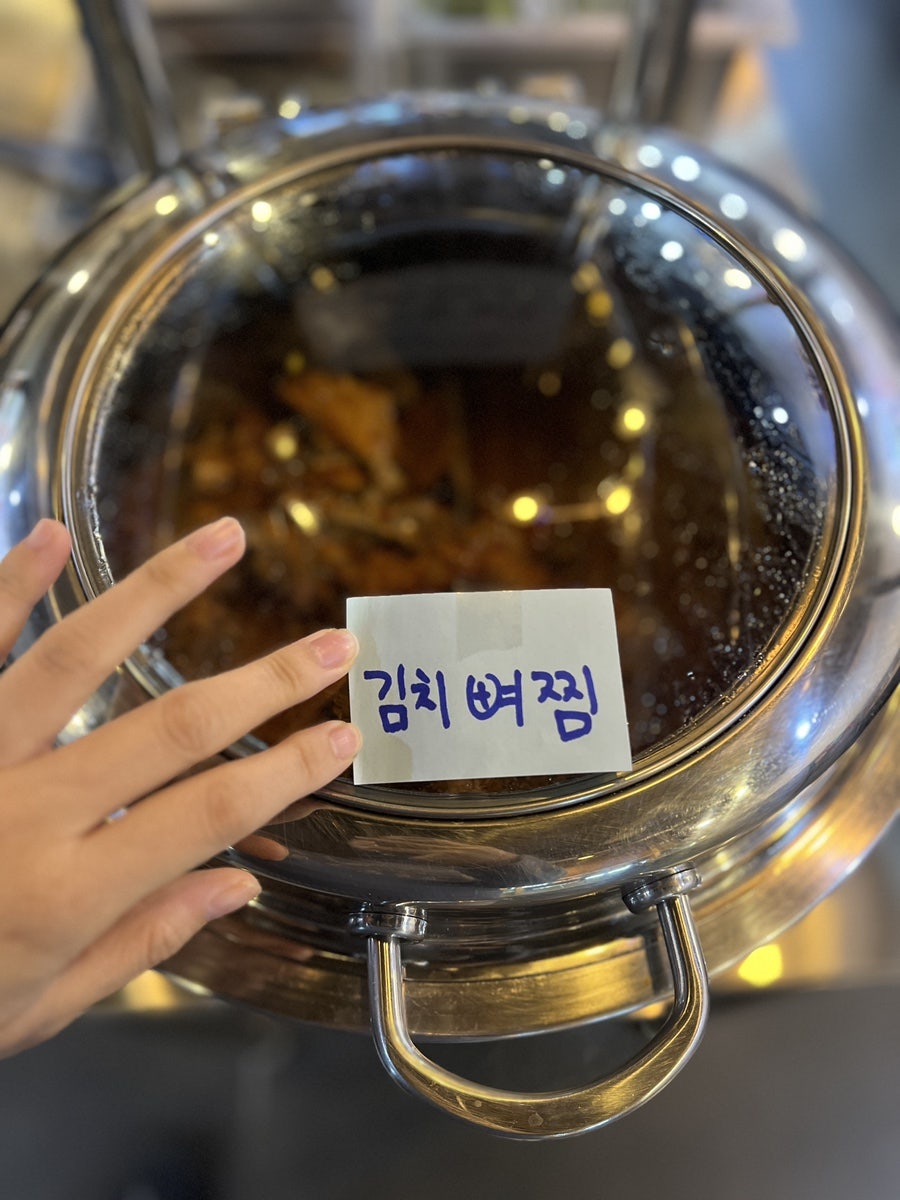 꼬기조아 사진 4