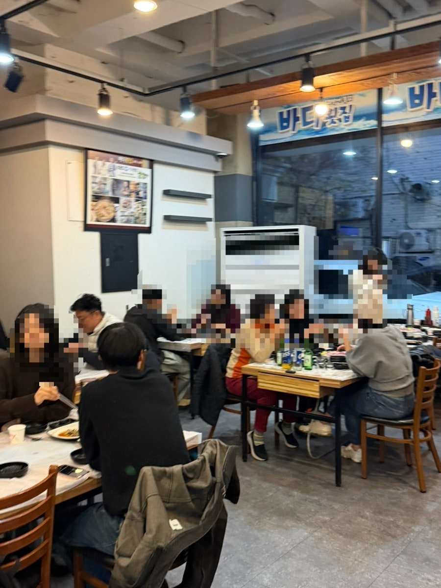 바다횟집 유성직영점 사진 6