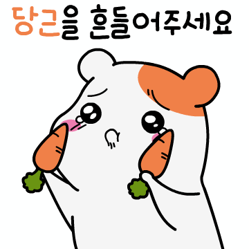  “계정 정지 → 새 아이디 생성… 멈추지 않는 스미싱조직의 패턴”
