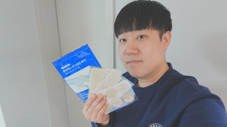  마그네핏 패치 분석, 의료기기 2등급 자석 파스의 원리와 특징