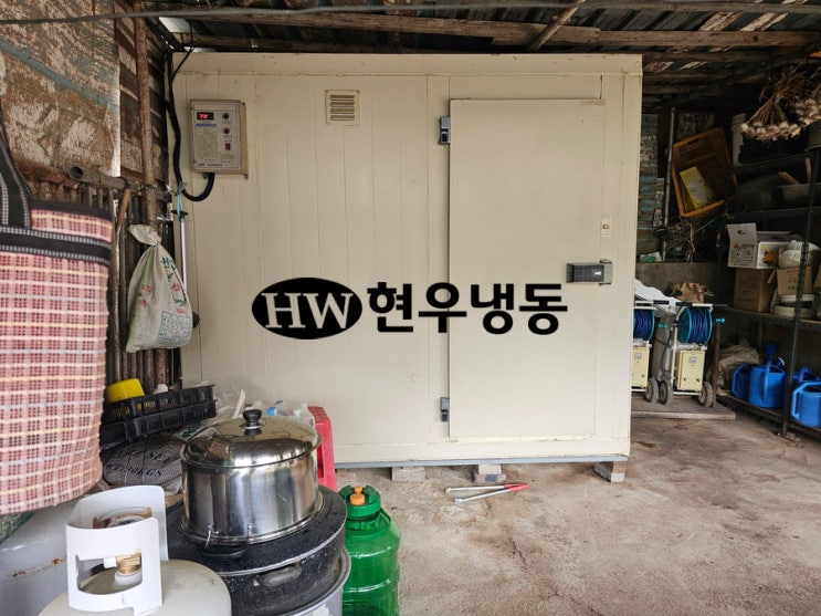  울산저온창고수리 냉장창고 콤프레셔 드라이어 교체수리