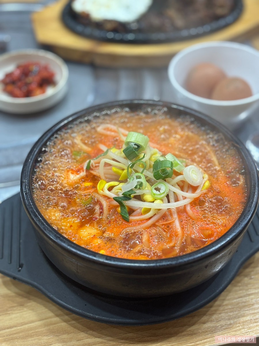 전주집 콩나물국밥전문점 선부동점 사진 6