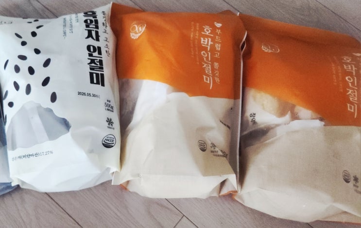  창억인절미 8종 먹어본 솔직 후기 (맛·식감·칼로리 비교)