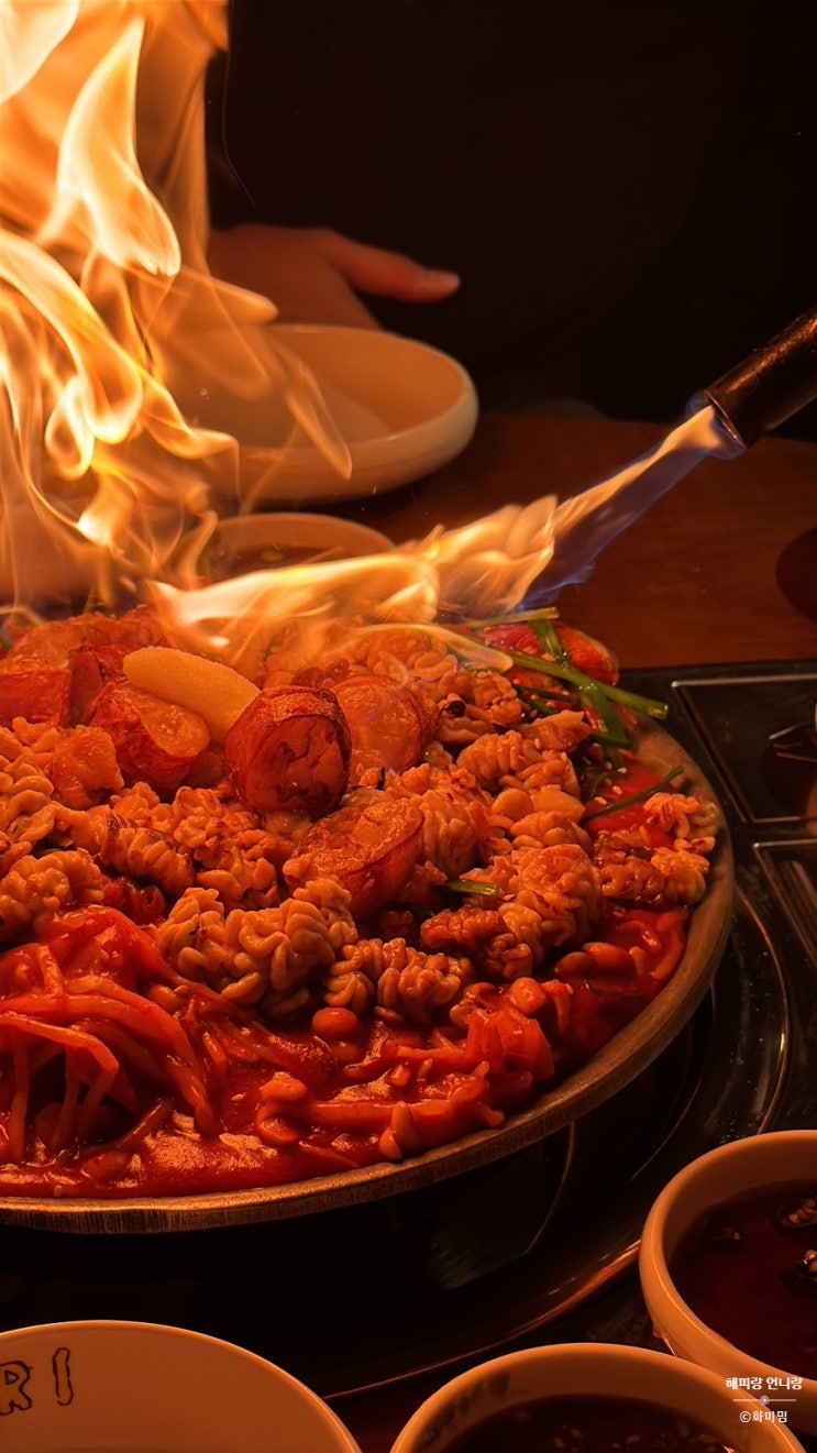  방이동맛집 개나리아구찜 4번째 방문 잠실데이트 추천