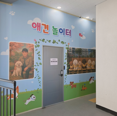 사진 4
