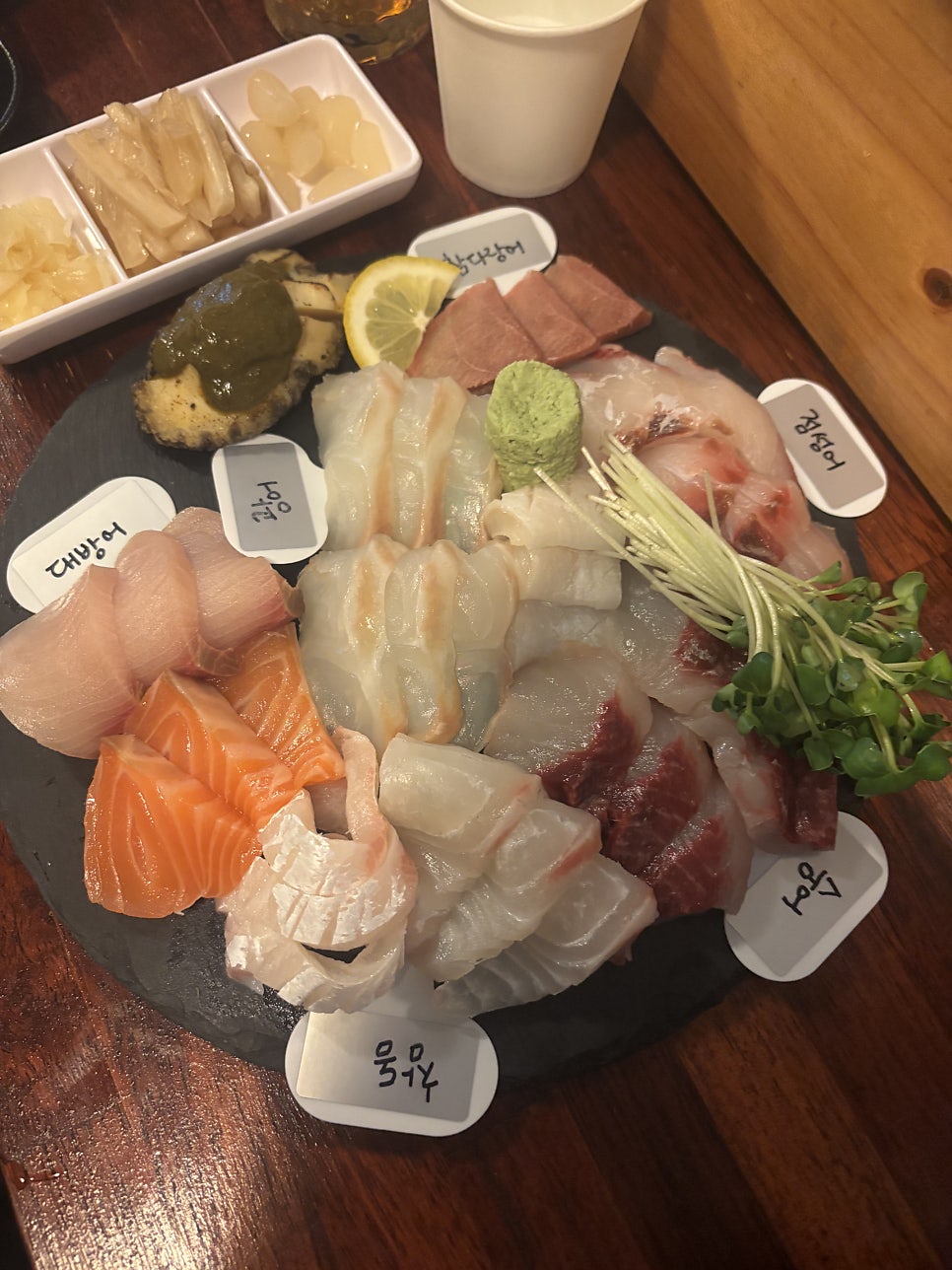 웅포차 사진 1