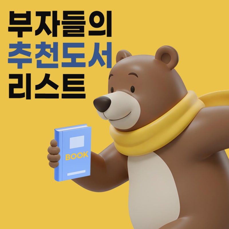 삶의 풍요