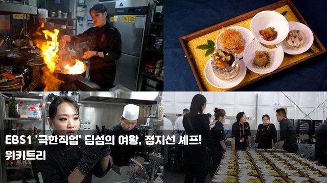 <b>G20</b>서 ‘선순환재정·다자무역·개발협력’…<b>포용성장</b> 해법... 