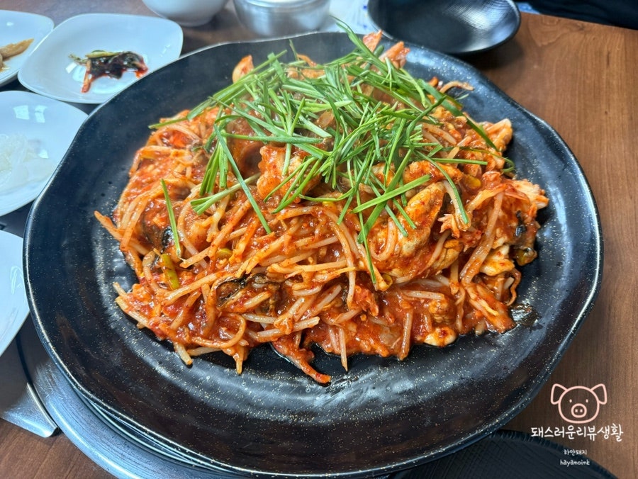 내담 사진 6