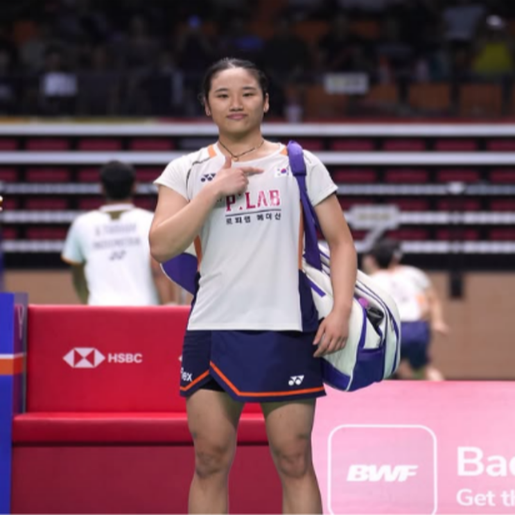 안세영 시즌10승까지 이제 1승 남았다!! BWF 호주오픈 결승진출!! 결승상대는 3전 전승의 인도네시아 와르다니!! 승리하면 김원호-서승재조에 이어 2번째 시즌10승 달성!!