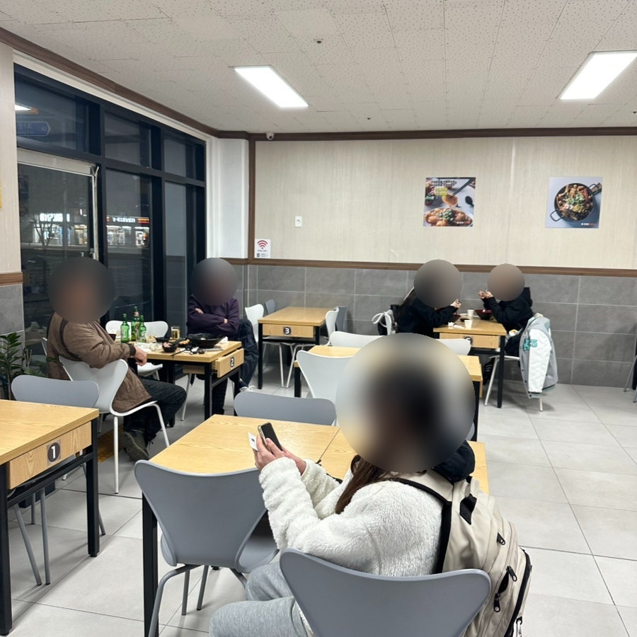 진미마라탕 사진 2