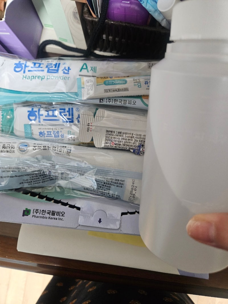 대장내시경 후기 (부산 이샘병원)