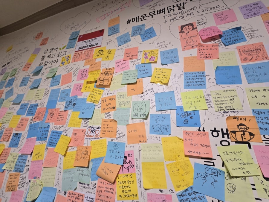 복고덮밥1983 사진 2