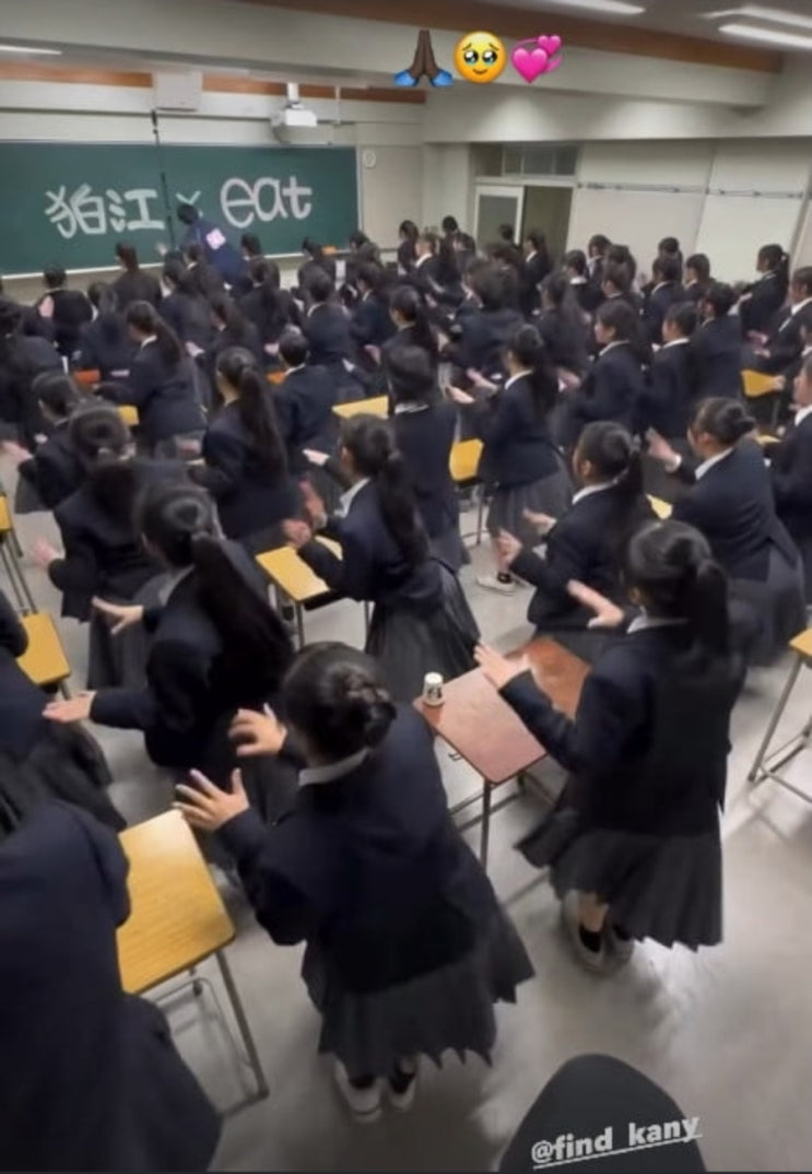   카니 ‘매끈매끈’이 일본까지 번진 이유, 진짜 이렇게까지 된다고요?!(수능 금지곡)