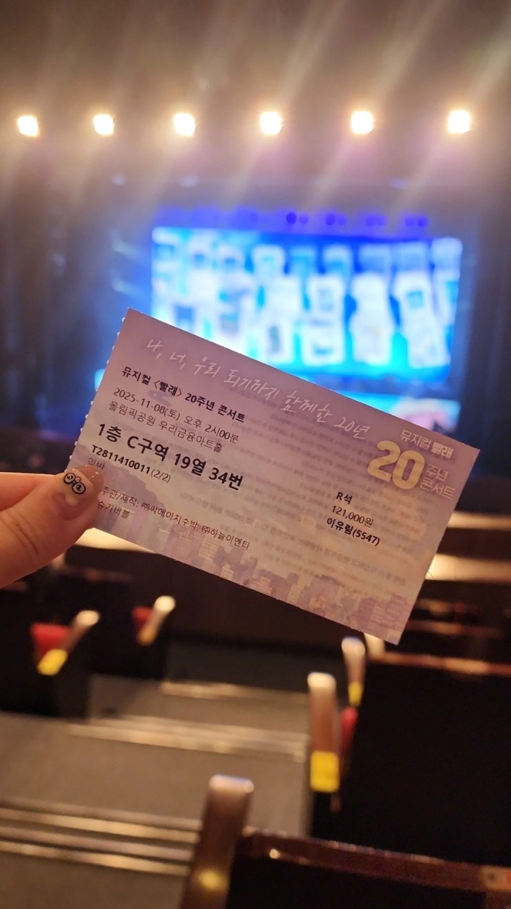  [미완] 빨래