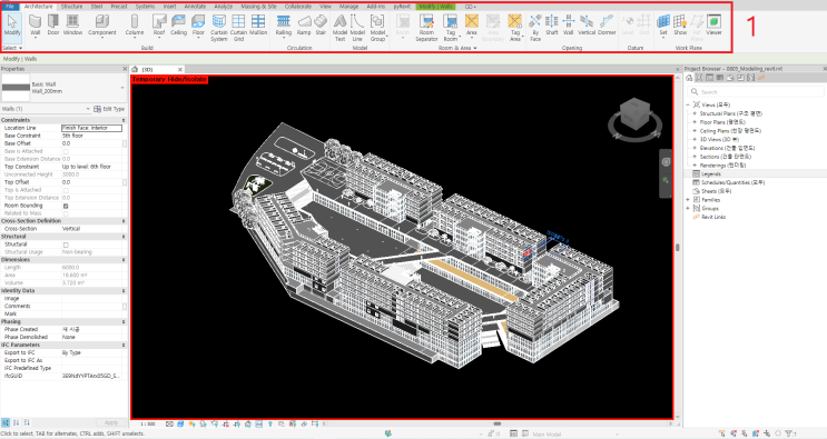  #2 Revit 인터페이스 완전정복