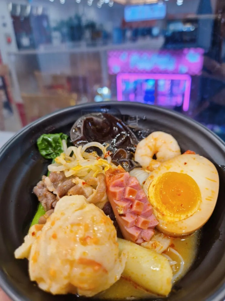  [ 전주 맛집 ] 이런이궈 마라탕 # 전북대 뷰 좋은 가성비 좋은 마라탕 마라 배달 맛집