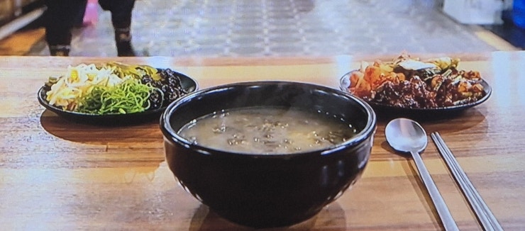 식객 허영만의 백반기행 통영 시락국 식당정보 장영남편