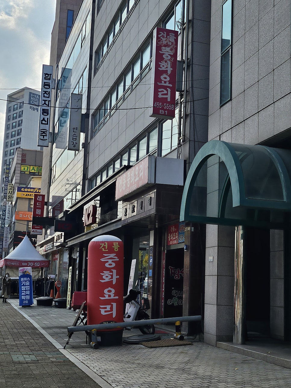 건륭 사진 2