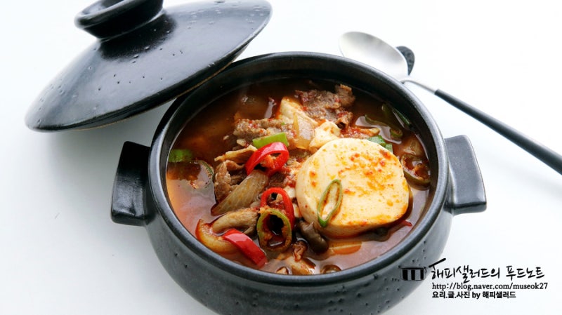 차돌박이 순두부찌개 레시피 양념 소고기순두부찌개 끓이는법