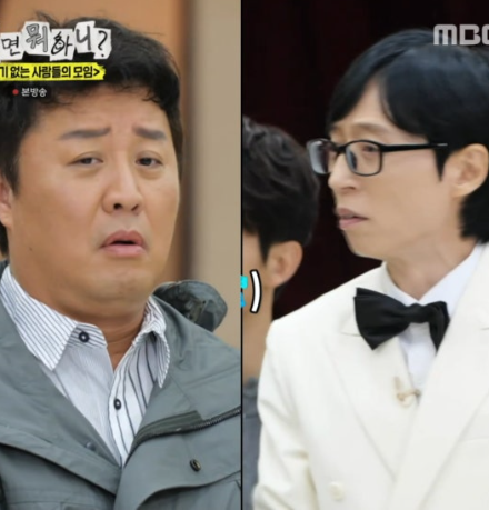 정준하, <b>유재석</b> 공개 저격했다..."<b>제 식구 감싸기</b>, 불편해... 