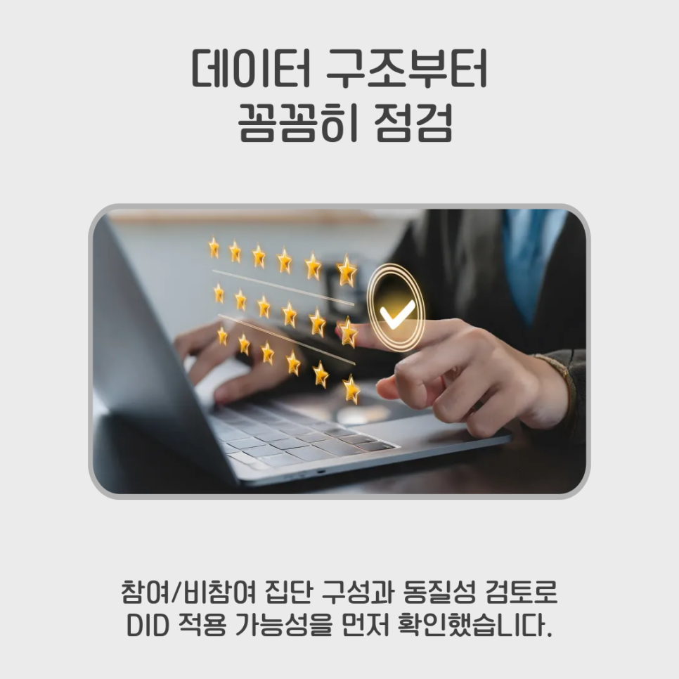 관련 이미지