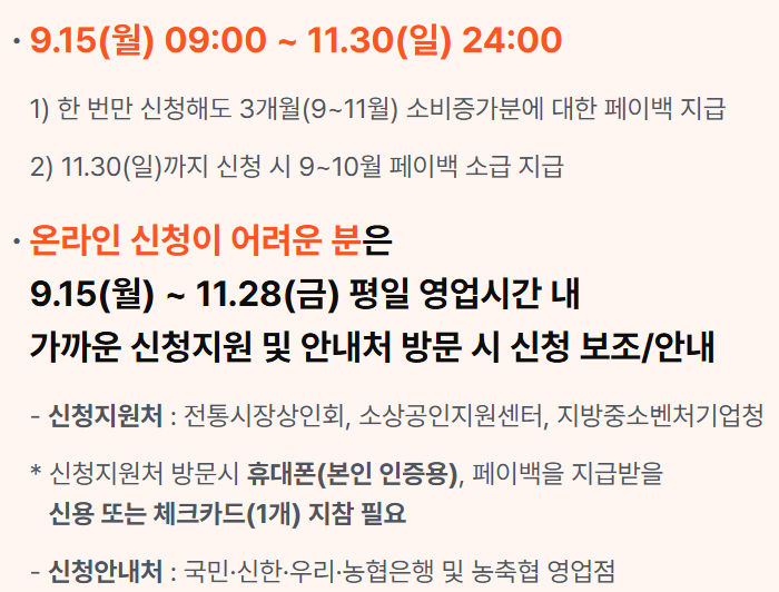 왕대감 사진 1