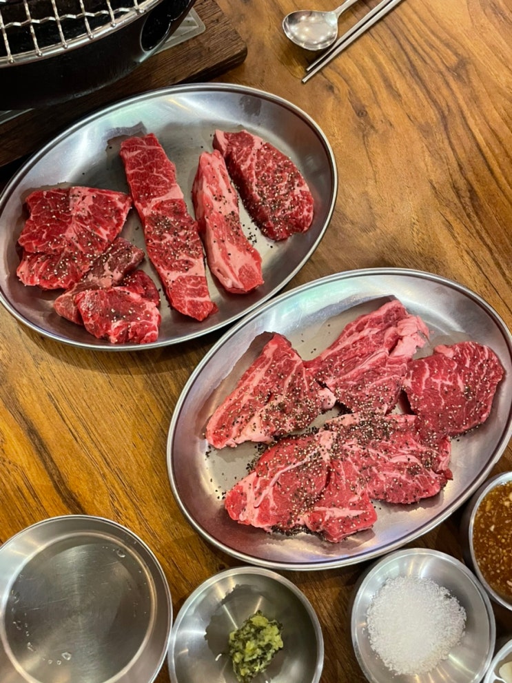  경희대 모임 하기 좋은 소고기 맛집 경성고기꾼 경희대점