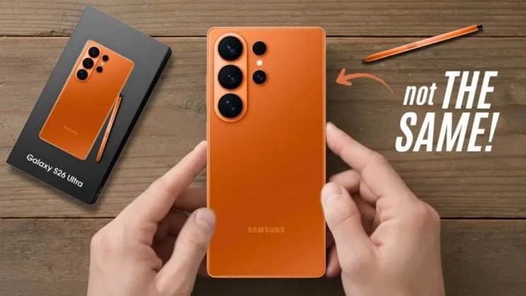  갤럭시 S26 RAM 12GB 확정, 중국만 16GB 주는 충격 이유 3가지