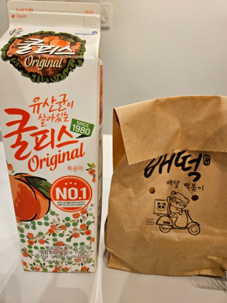  배떡 로제떡볶이 | 치즈 추가 필수