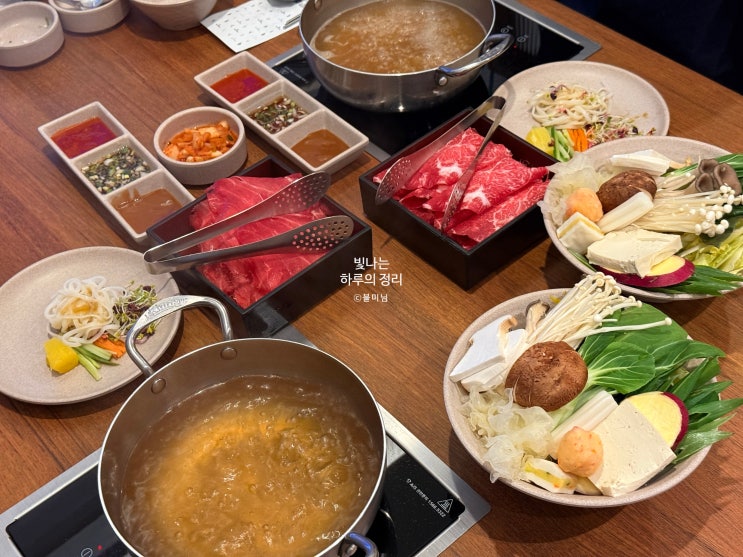 압구정 맛집 연무장샤브 에피타이저부터 디저트까지 완벽