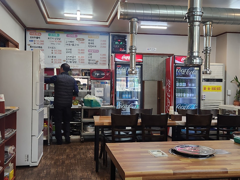 금호돈&오리 사진 3