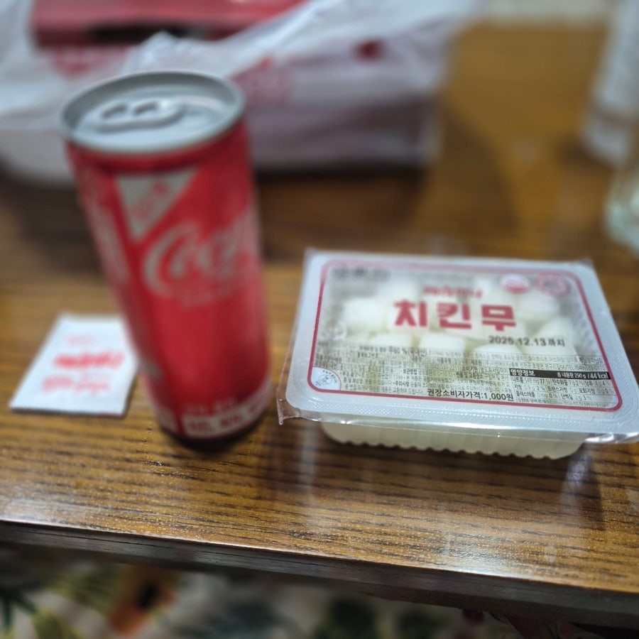 페리카나 태평상가점 사진 2