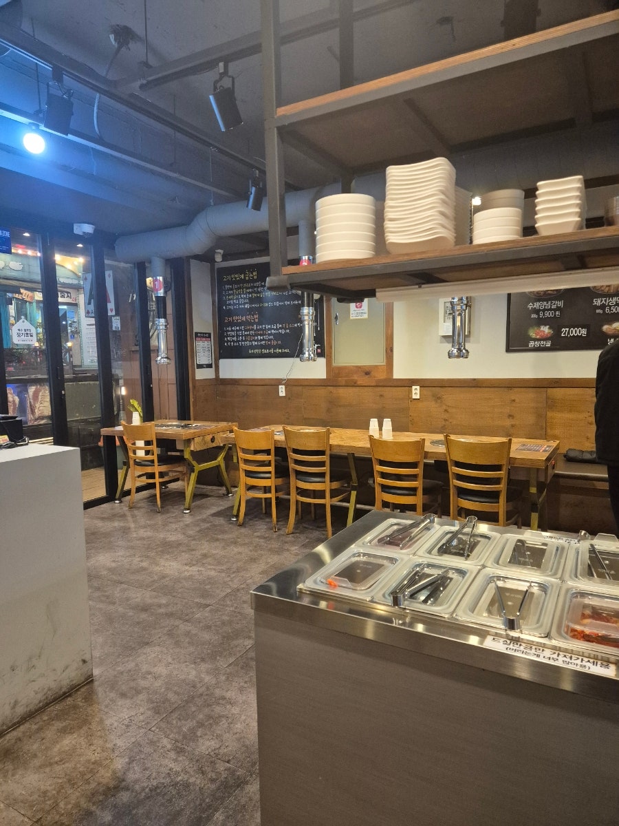 돈짝 울산무거점 사진 3