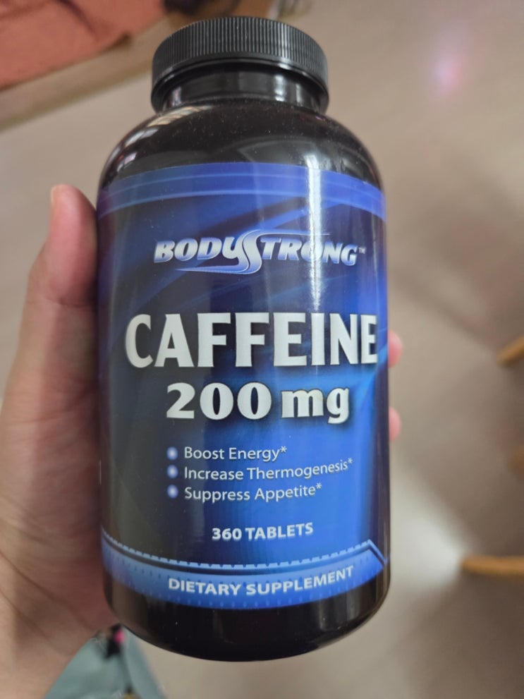  [정보] 고강도운동 필수템! 카페인 알약 200mg 후기